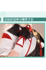 1/3 Delusion Genshin Impact Kaedehara Kazuha Outfit Cosplay Costume